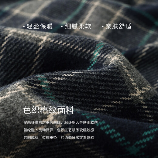 Yalida retro brushed blue plaid shirt for women 2025 autumn and winter new inner top loose shirt jacket blue plaid (B0) M