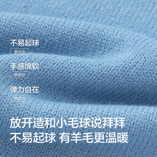 Balabala children's clothing 2024 children's sweater medium-sized children's girls baby pullover boys versatile bottoming trend 208424103217