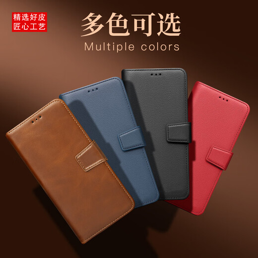 Suoaige Xiaomi 13 Mobiltelefonhülle Xiaomi 13pro Schutzhülle Xiaomi 13 Ultra echtes Leder Vollbedeckung Flip Leder Hülle Magnetische Absorption Anti-Fall-Fall sofort transformierte Backkartenbeutel Lagern und Frauen [Brown] Magnetklappe Lederhülle Xiaomi 13