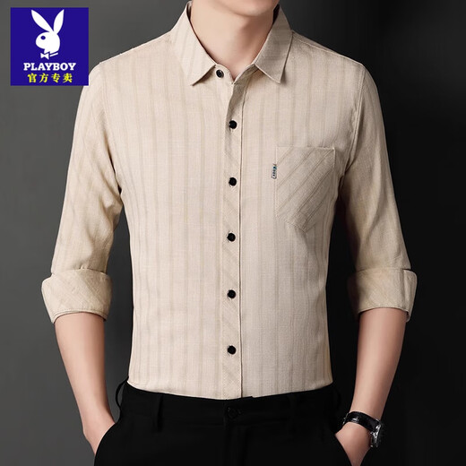 Playboy (PLAYBOY) Autumn and Winter Men's Long-Sleeved Shirt Pure Cotton Plus Velvet Thickened Business Stripes Real Pocket High-End Dad-inch Clothes Blue Gray (Fleet Plus) Thick Section 2XL 185 Recommended 165-180 Jin Jin equals 0.5 kg