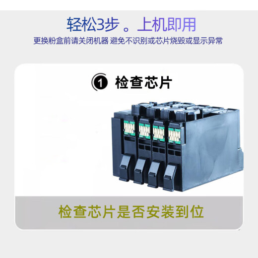 Suitable for Epson T05U ink cartridge WF4838 WF7848 T05N ink cartridge WF7841 7318 printer E05N+E05U [four-color set special] [WF7845 printer special]