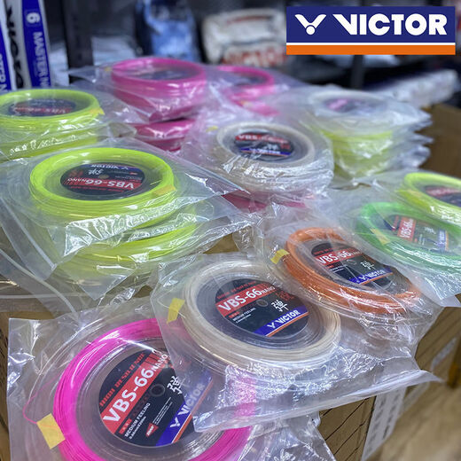 VICTOR badminton gros cordage résistant haute élastique cordage VBS66N/68/69N/70P/63/61/58 cordage de raquette VBS66NRL-A blanc haute élastique