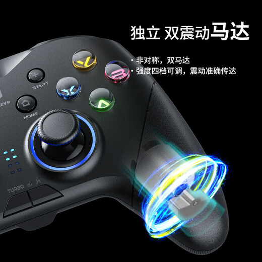 Mechanical Revolution Mechanical Revolution Yao C510 three-mode wireless game controller switch controller Xbox handle computer TV mobile phone tablet Bluetooth somatosensory Black Myth Wukong Yao.C510 three-mode wireless controller
