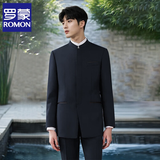 罗蒙（ROMON）修身立领青年中山装男士新郎结婚中式西服套装中国风绅士西装礼服 黑色【西服+裤子+衬衫】三件套 3XL