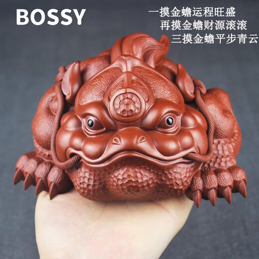 BOSSY Lucky Purple Sand Three-legged Golden Toad Tea Pet Ornament Handmade Raw Mine Dahongpao General Toad Tea Table Ornament To Attract Wealth and Gather Wealth Handmade Dahongpao Painted Golden Toad Large Size