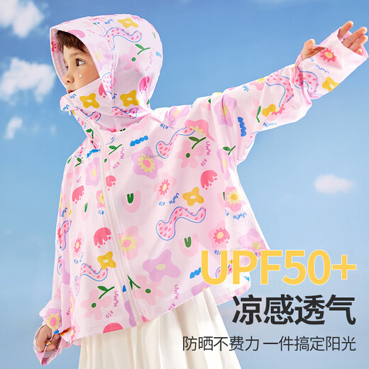 Lemonkid children's sun protection clothing women's spring and summer sun protection clothing skin clothing UPF50+ breathable ice feel cream white unicorn 160