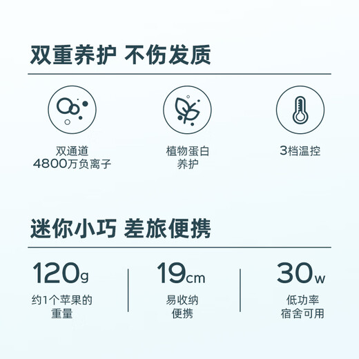 Lena straight hair comb negative ion splint straight plate clip curling comb inner buckle mini portable bangs perm comb does not damage hair short hair straightening electric comb fluffy comb LN-F7