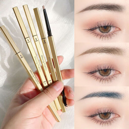 Han Meichen small gold bar eyebrow pencil for women, natural waterproof, long-lasting, not easy to fade, very fine head wild eyebrow makeup beginner double-headed pen 01# black (small gold bar)