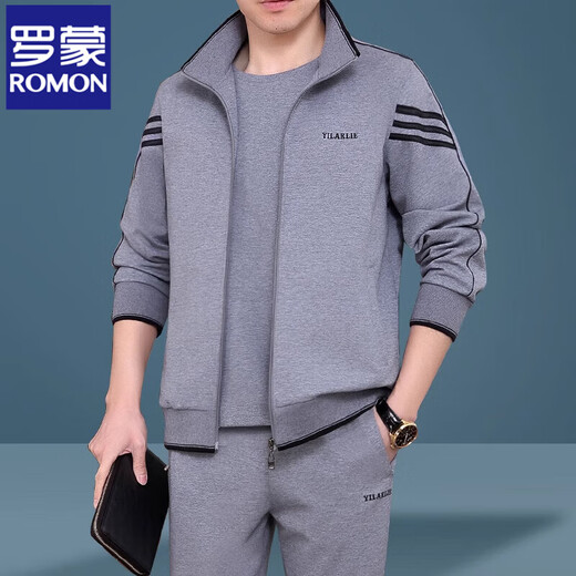 罗蒙（ROMON）卫衣中老年运动套装男士春秋季三件套爸爸春装休闲宽松中年运动服 YLL(9905款)浅灰 4XL (建议176-190斤左右)