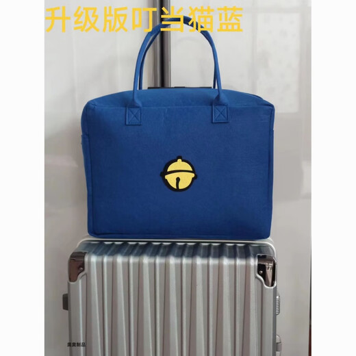 Juntong travel bag boarding bag can be brought to the plane cartoon travel bag soft girl large capacity duffel bag light and fashionable Korean version upgraded thickened large size [Brown Bear Science Popularity]