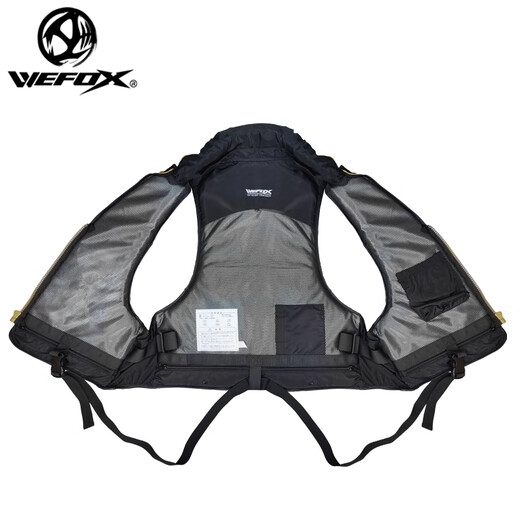 WEFOX Weihu's new sea fishing multi-functional rock fishing buoyancy vest fishing suit life jacket Luya fishing equipment WCX_4025 black red L