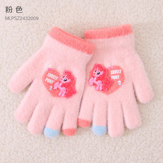 My Little Pony Girls Gloves Autumn and Winter Children's Warm Five-Finger Knitted Plush Girls Baby Full Finger Writing 2432009 Pink