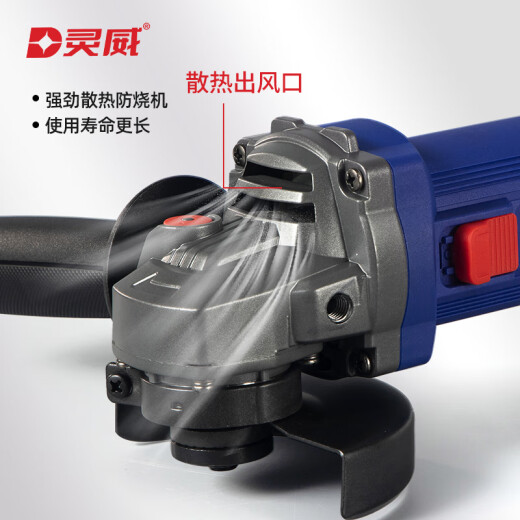 Lingwei D ANGLE ANGLE DE ALGO MÁQUINA DE CORNIZACIÓN DE MANQUERA DE ANGLIMACIÓN Y MOLLACIÓN Industrial Grado 1100W 900W Grado industrial LW-9 LW-9930 Angleador de ángulo de 900W Interruptor trasero