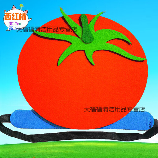 Children's headwear vegetable props kindergarten performance story stage textbook drama pumpkin headgear cabbage hat eggplant pumpkin - non-woven headwear 1 piece