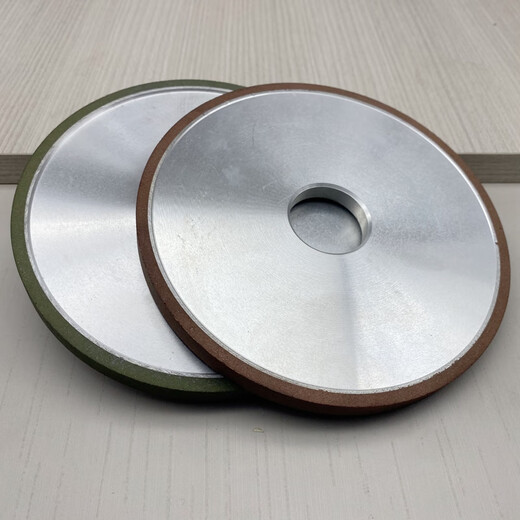 XMSJ定制树脂金刚石砂轮磨刀机碗型平行砂轮钨钢刀合金棒研磨砂轮 绿色BW1碗型12532孔180目1个