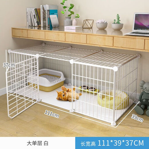 Shantou Lincun cat cage with toilet villa oversized free space indoor empty cage cattery home three-story small large single-story 1053535 hot-selling model basic model upgraded door buckle + cage