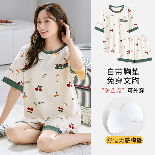 Hombre de gato con pijama de almohadilla para el pecho para mujeres en verano xinjiang algodón pantalones cortos de manga corta Los estudiantes de verano delgados pueden usar ropa casera de gran tamaño fuera de YW1506, set de mujeres cortas L mujeres