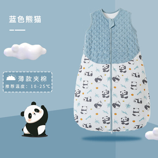 CLCEY spring and autumn baby pure cotton children's anti-jump newborn vest type A infant sleeping bag gray polar bear S size (recommended height within 70CM)
