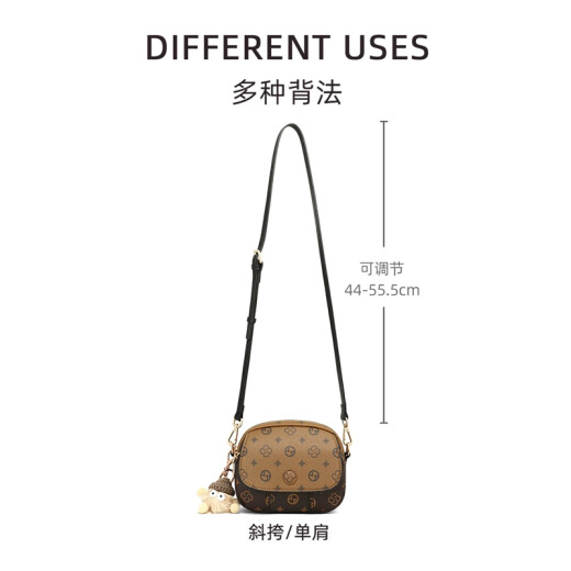 CALWAN KEODH official website bag women's bag spring and summer small bag crossbody bag women's high-end small round bag birthday gift for girlfriend wife [coffee] light luxury fashion contrast printing bag practical and heart-wrenching girl girlfriend