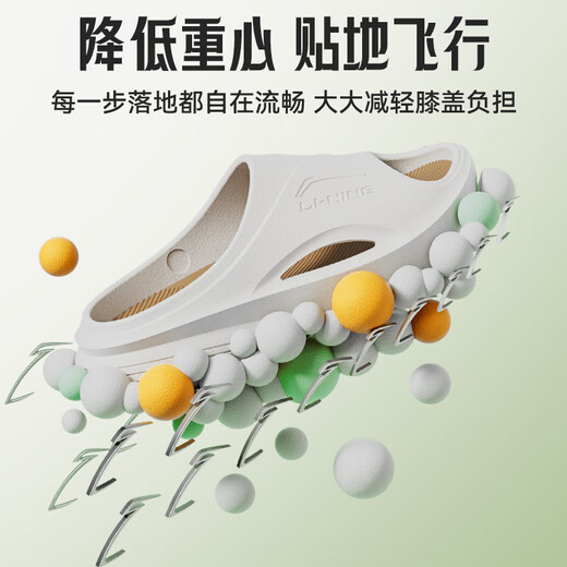 Li Ning water sports slippers men's shoes summer outdoor non-slip beach shoes home couple slippers men's and women's shoes black