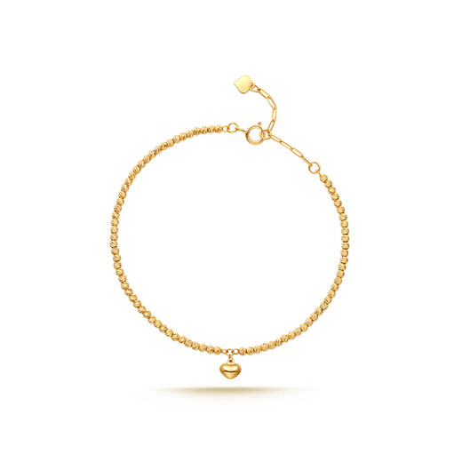 Xuecong Jewelry 18K Gold Bracelet Women's Bead Chain Three-dimensional Love Pendant Bracelet Stacked 18K Gold-Twill Bead Love Bracelet The total length of the bracelet is about 19cm (adjustable)