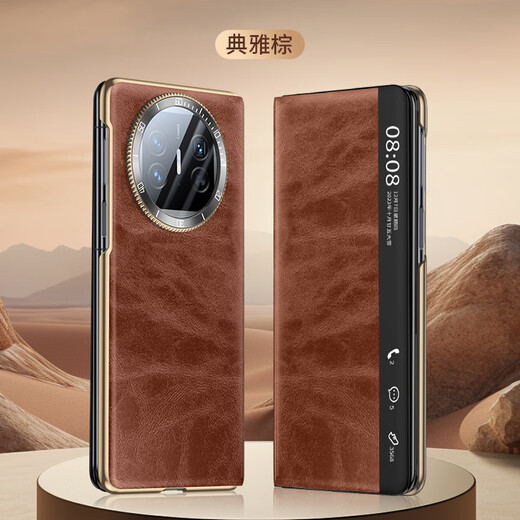 Saint Manti Huawei Matex5 Mobiltelefon Hülle Huawei X5 Collector's Version Protective Case matex3 Smart Window Magnetic Leder Flip Full Deck