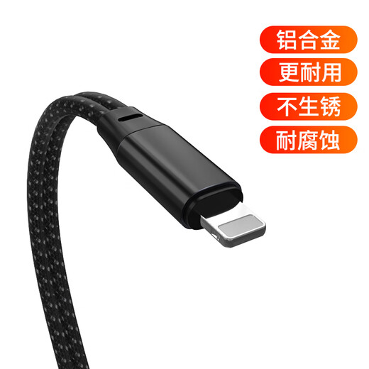 Ten lamps OTG adapter Android Type-C sound card live broadcast special converter mobile phone universal data cable Android version [TYPE-C sound card interface +TYPE-C+A]