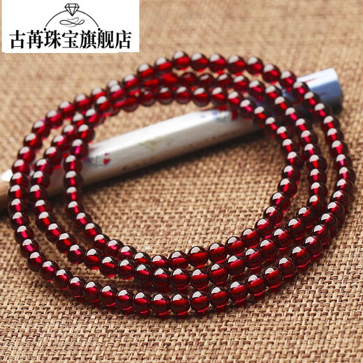 Guran Burgundy Garnet Bracelet Women's Three Circle Collection-Level Loose Bead Bracelet Multiple Circles 56mm Crystal Personalized Versatile 8A Collection Near Vitreous Body (3.5mm Three Circles)