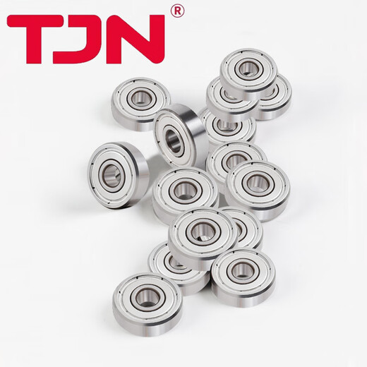 TJN微型轴承693ZZ尺寸（3*8*4） 693ZZ(100套）（P5级） 