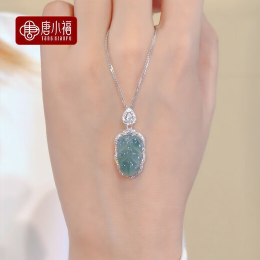 Tang Xiaofu Golden Branches, Jade Leaves, Jade Jade Pendant, Silver Necklace for Women, S925 Silver Diamond Clavicle Chain, Birthday Gift for Girlfriend, Mom, Leaf Pendant + S925 Pure Silver Necklace, With Certificate