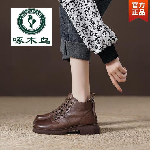 啄木鸟真皮英伦风马丁靴女2025秋季新款短筒女靴子休闲百搭复古短靴棕色 棕色旗舰款 35