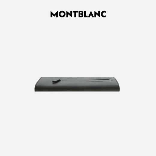 95% new Montblanc (MONTBLANC) gift men's clutch black 130047