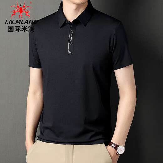 国际米澜高端夏季新款中年男士冰丝短袖T恤商务翻领休闲polo.衫上衣男装 紫色671 XL 175码 推荐【130-155斤】