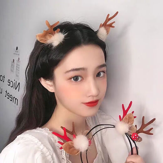Xinghengmeng Christmas Headband Women's Christmas Antler Hairpin Headband Holiday Decoration Gift Big Bow Headband Hair Ornament Christmas Plush Antler Headband (Red)