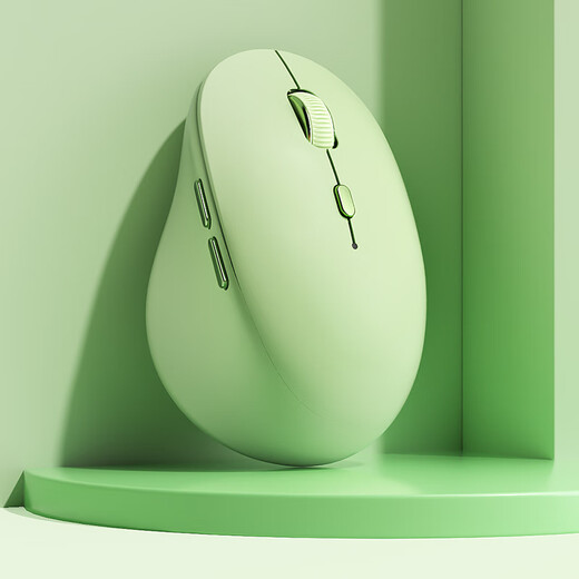 B.O.W Hangshi MD197 Dual-Mode-Wireless-Bluetooth-Maus, Computer, Laptop, Mobil, Tablet, universell, für Damen, Büro, tragbar, ergonomisch, leise, vertikale Maus, Farbverlauf, Grün