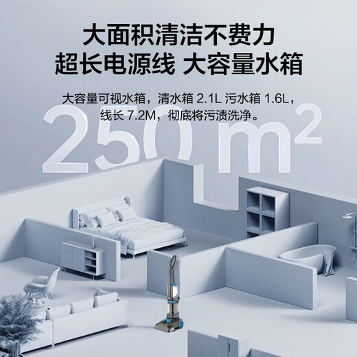 KADAILE Carpet Cleaning Floor Fabric Sofa Carpet Cleaning Machine Home Commercial Hotel Three-in-One Washing, Suction, Drying and Cleaning Machine New Product Launch CW-210-CN (standard configuration + 2 bottles of 1 liter cleaning fluid)