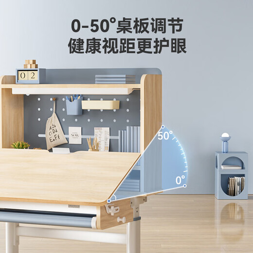 Jing Tokyo Made Cute Explorer Integrated Eye Protection Lamp Children's Study Table Desk and Chair Set Lifting Student Writing Desk and Chair 80cm Blue