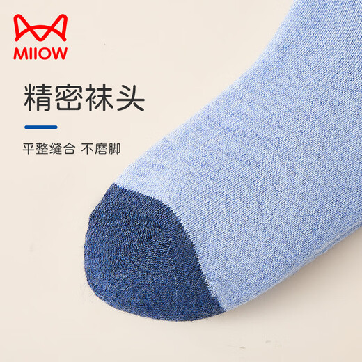 猫人儿童袜子男童秋冬加绒加厚保暖袜子中大童宝宝毛圈袜 小汽车 XL