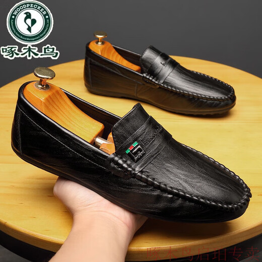 Woodpecker Marke Lederschuhe Bohnenschuhe Männer Herbst neue Männerschuhe Koreanische Version Vielseitige Männer lässige Lederschuhe ein Fuß Antrieb 825 Weiß 39