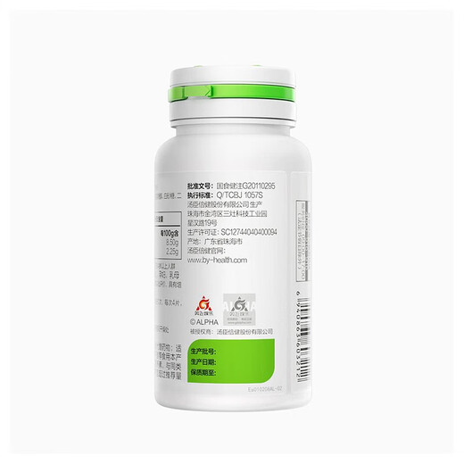 
Tongcheng Beijian colostrum plus calcium chewable tablets for young children's calcium tablets for 6-13 years old to enhance immunity children's calcium tablets for 4-6 years old to 120 colostrum gift box