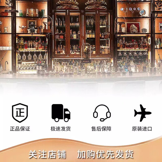 Jingping KOCH ELEMENTAL MEZCAL Mezcal Kochi Elemental Tequila 750ml Mexican liquor Silver Label 750mL 1 bottle single bottle