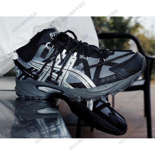 Asics KahanatrV autumn and winter men's outdoor retro functional low top casual shoes sneakers women's official flagship genuine 1203A259-300 [Bean paste green] spot ruler 44