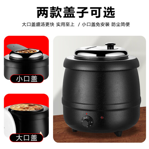 Tamara Warm Soup Pot Commercial 10L Insulated Porridge Bucket Soup Pot Warm Porridge Bucket Porridge Pot Electric Heating Insulated Pot Soup Stove Electric Heating 10L Black Soup Pot/Large Mouth Lid (201 Liner)