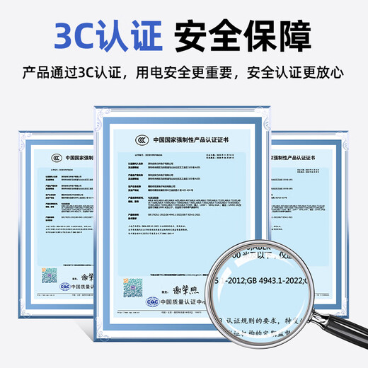 安保力科 监控摄像头电源 DC12V1A电源适配器直流开关变压器 ABLK-T1201