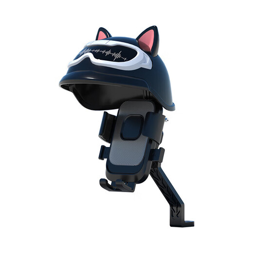 Dizitu Electric Vehicle Mobile Phone Holder Battery Motorcycle Bicycle Takeaway Rider Special Vehicle-mounted Shockproof Mobile Phone Navigation Bracket Black Rearview Mirror Mount (One Pack)