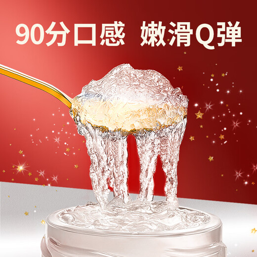 Shancui (Sundry) Cofco Instant Bird's Nest Gift Box 35G*10 Flaschen Keine Zucker-Bird-Nest-High-End-Geschenkbox für Begrenzungsgeschenk für schwangere Frauen