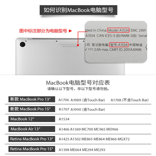 格玛斯（gemasi）2023新款MacBook Pro13 A2338/A2289 M2保护壳13.3英寸苹果笔记本电脑外壳机身套Mac13 A1706/1502 典雅黑【保护壳+同色键盘膜】 其他