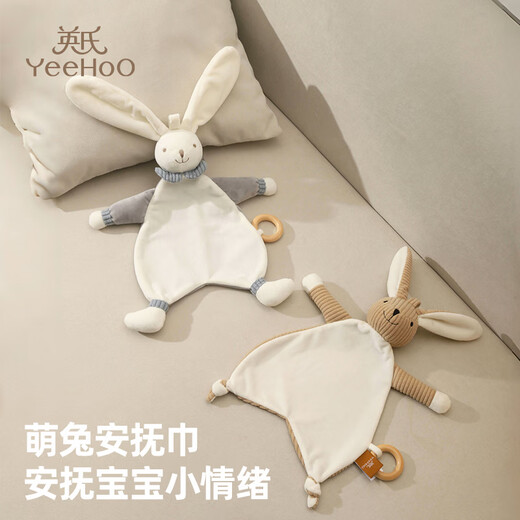 YEEHOO baby comfort napkin can be imported Abebe newborn meeting gift box baby plush hand puppet toy full moon gift