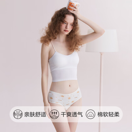 红豆（Hodo）女士内裤抗菌裆中腰透气少女式可爱印花亲肤棉三角裤四条装 724组合九（告白小熊） 4条 XL (170) 建议120-130斤