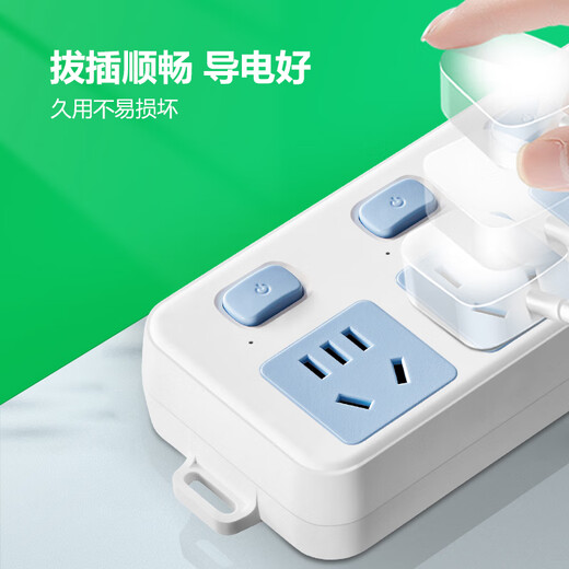 Bull sub-control wiring board wireless without wires genuine multi-hole household independent switch multi-functional power strip small plug-in board row without wires wireless power strip wireless 3-hole sub-control 314 (need to wire it yourself)